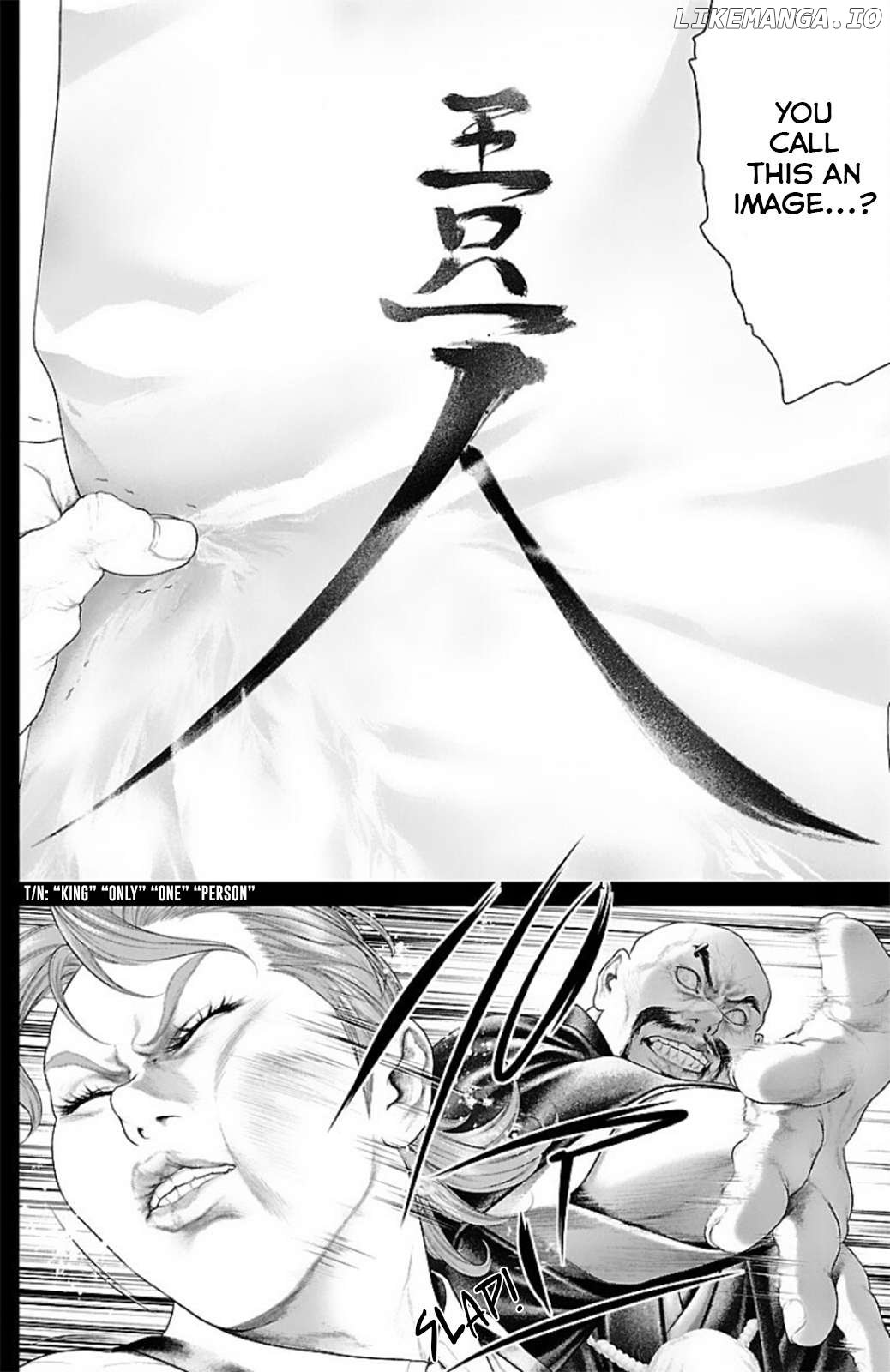 Read Ari No Ou chapter 15 image 16 on Lezhin