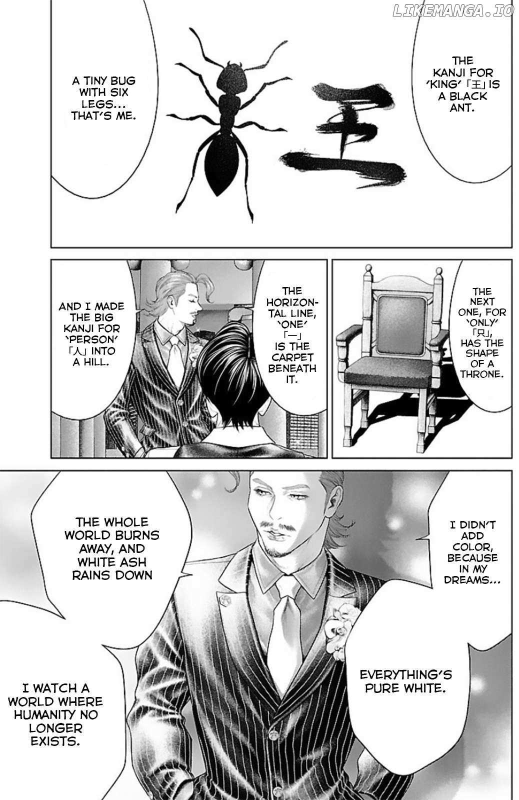 Read Ari No Ou chapter 15 image 19 on Lezhin