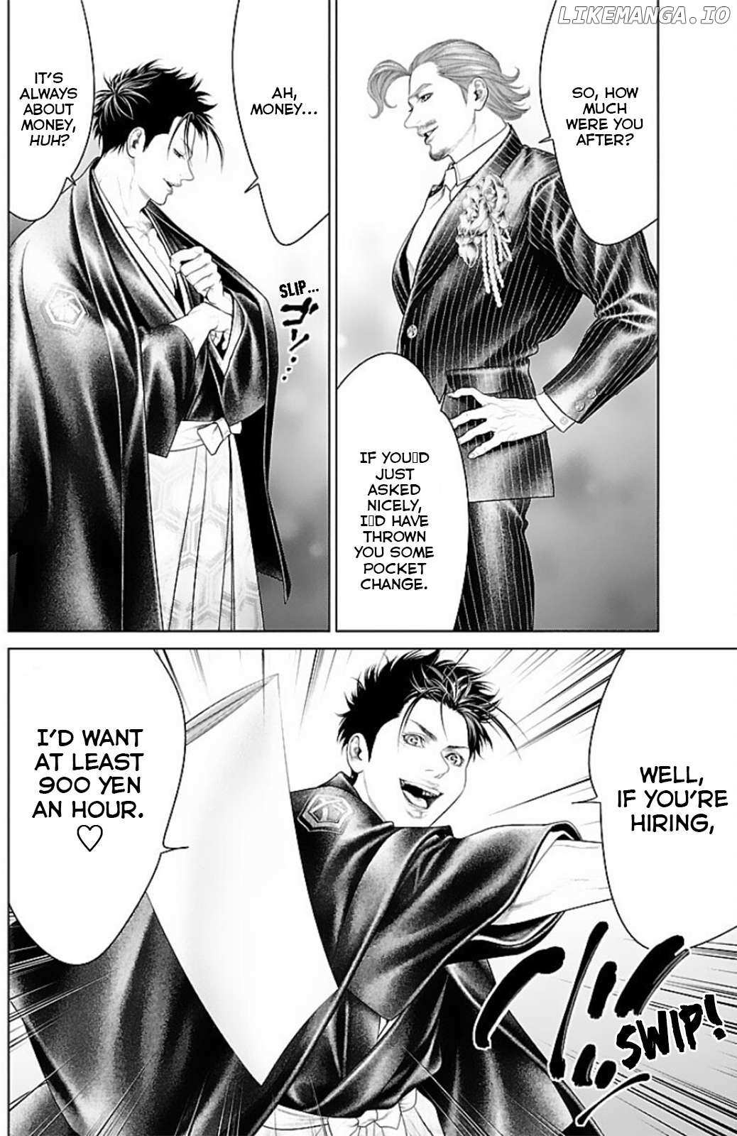 Read Ari No Ou chapter 15 image 35 on Lezhin