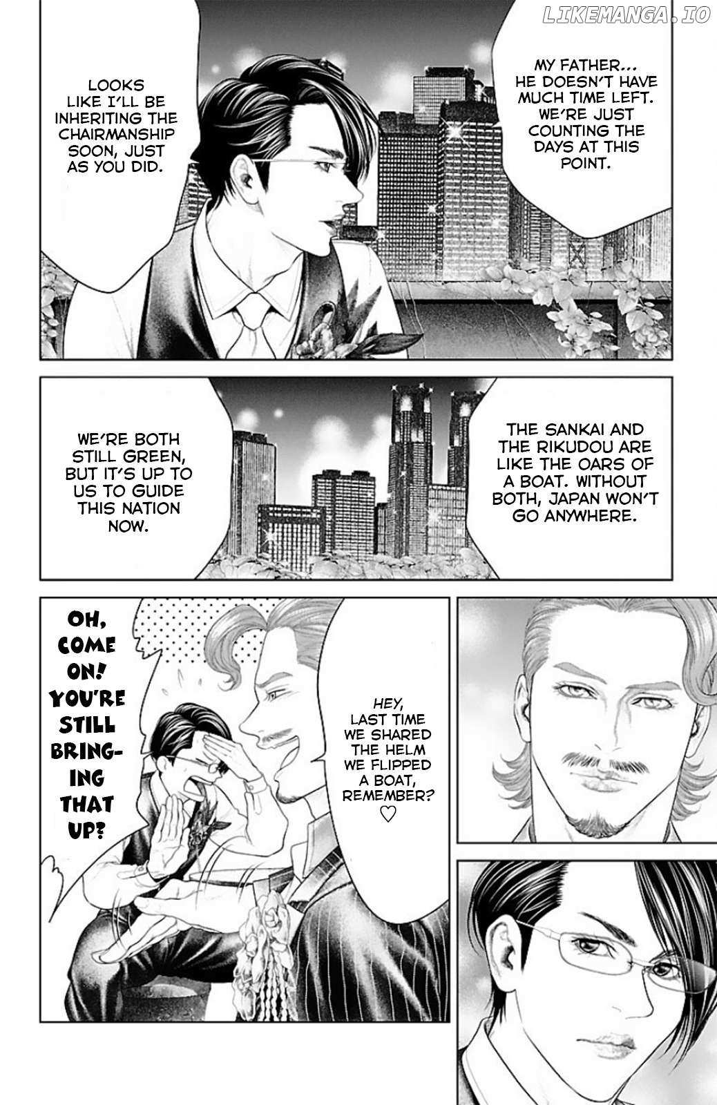 Read Ari No Ou chapter 15 image 4 on Lezhin