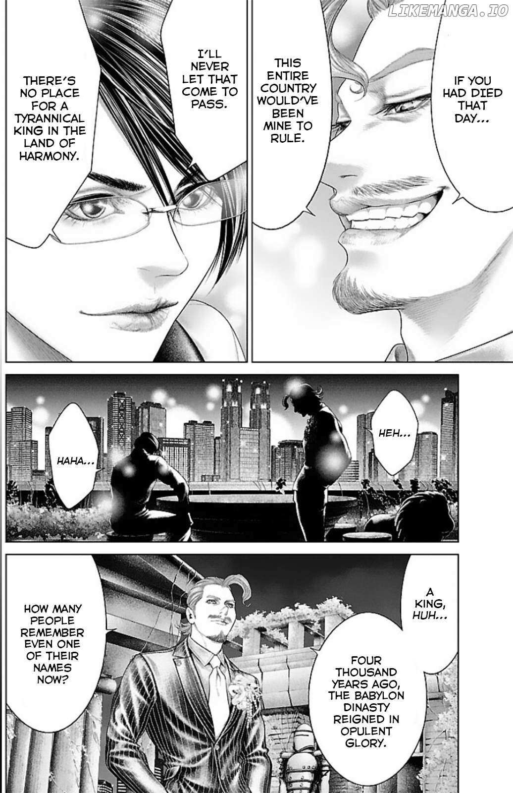 Read Ari No Ou chapter 15 image 6 on Lezhin