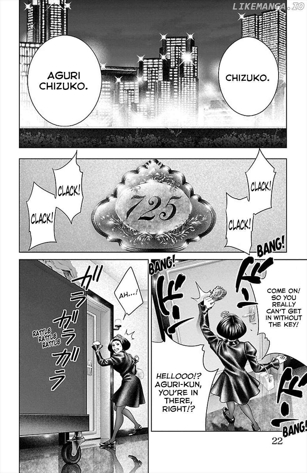 Read Ari No Ou chapter 16 image 19 on Lezhin