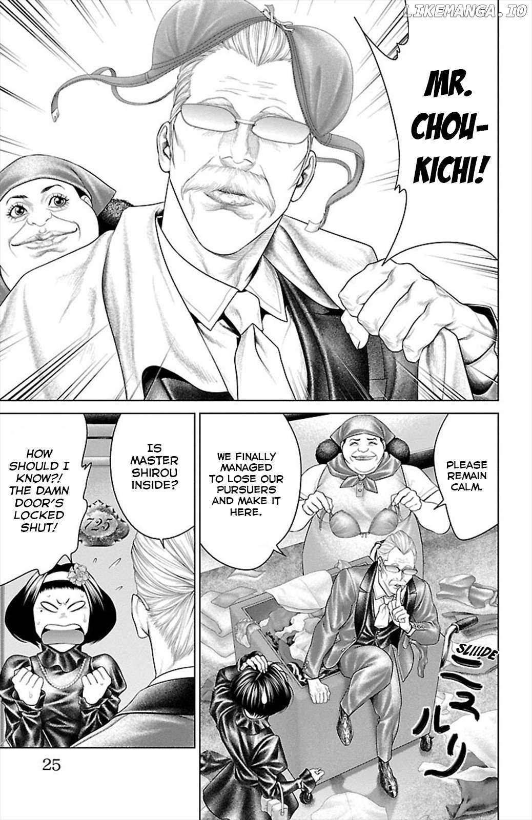 Read Ari No Ou chapter 16 image 22 on Lezhin