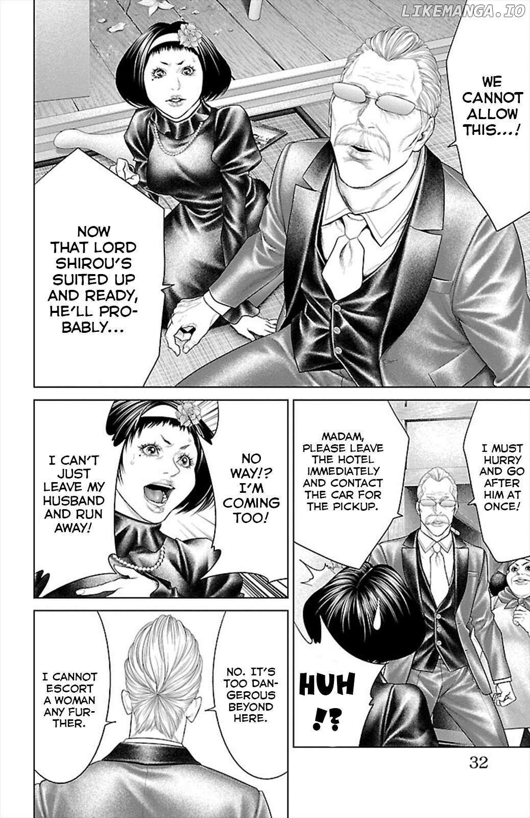 Read Ari No Ou chapter 16 image 29 on Lezhin
