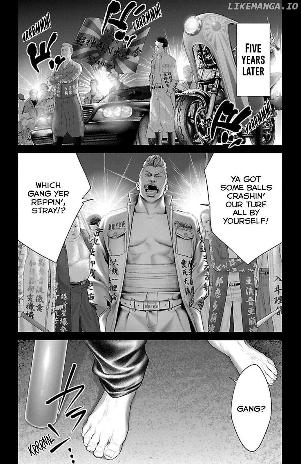 Read Ari No Ou chapter 16 image 40 on Lezhin