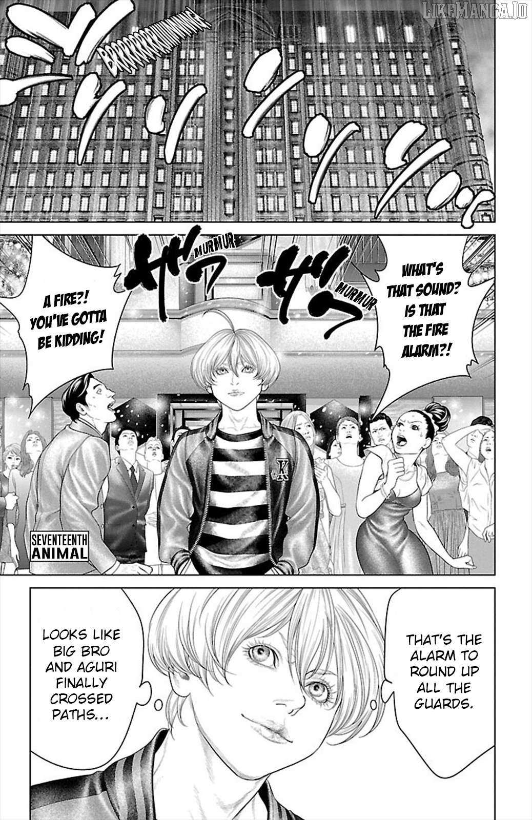 Read Ari No Ou chapter 17 image 1 on Lezhin