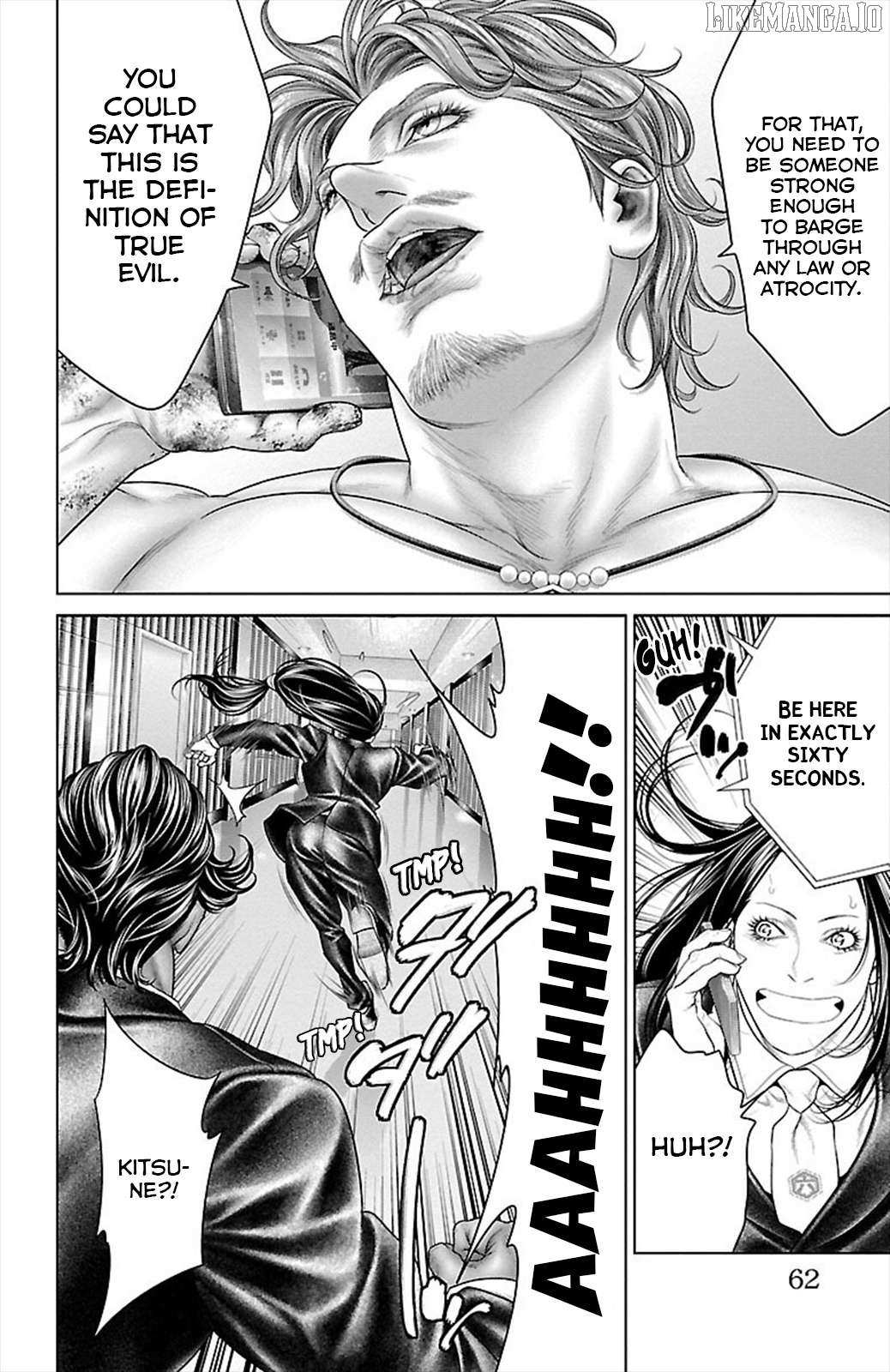 Read Ari No Ou chapter 17 image 10 on Lezhin