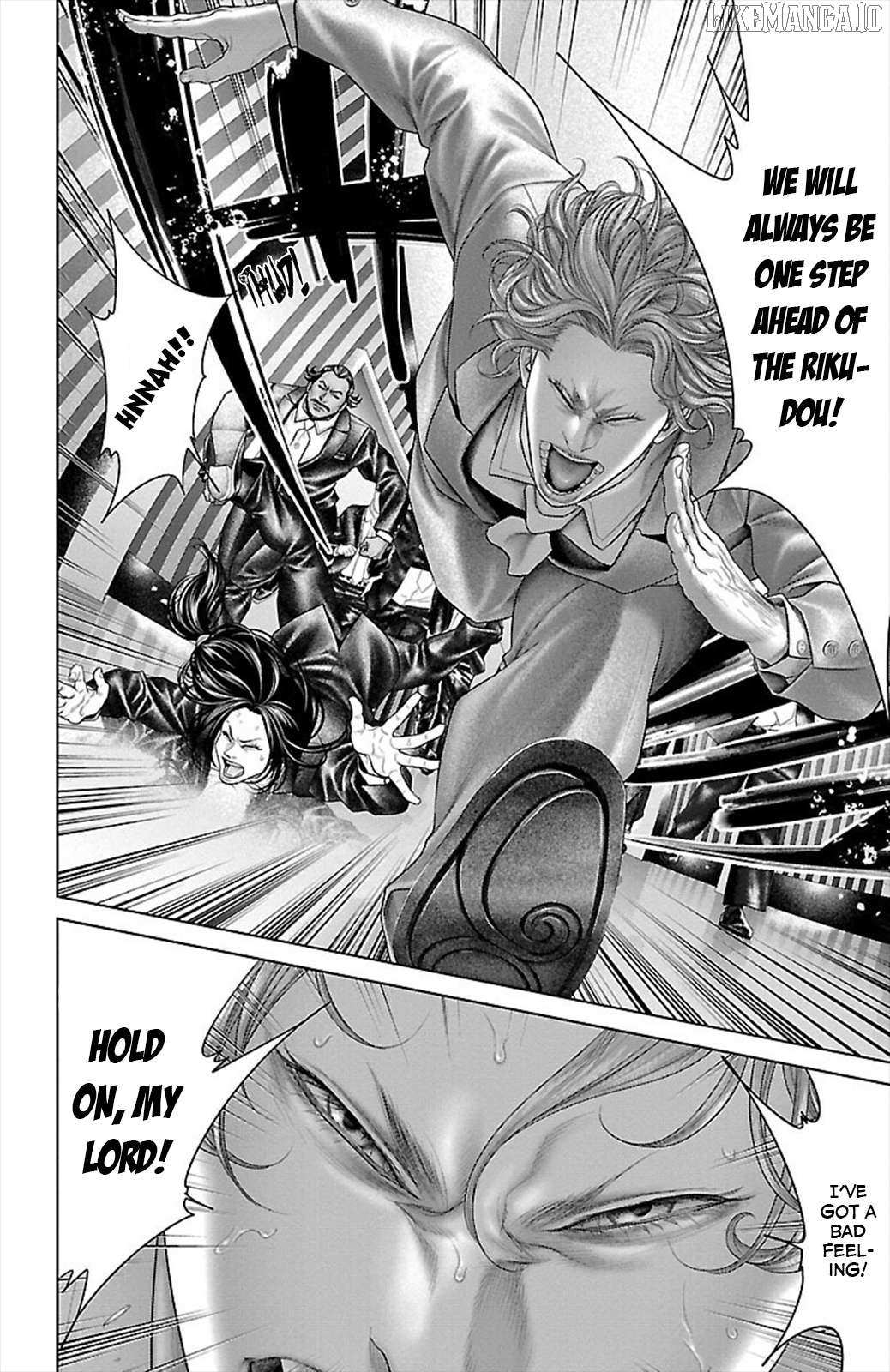 Read Ari No Ou chapter 17 image 12 on Lezhin