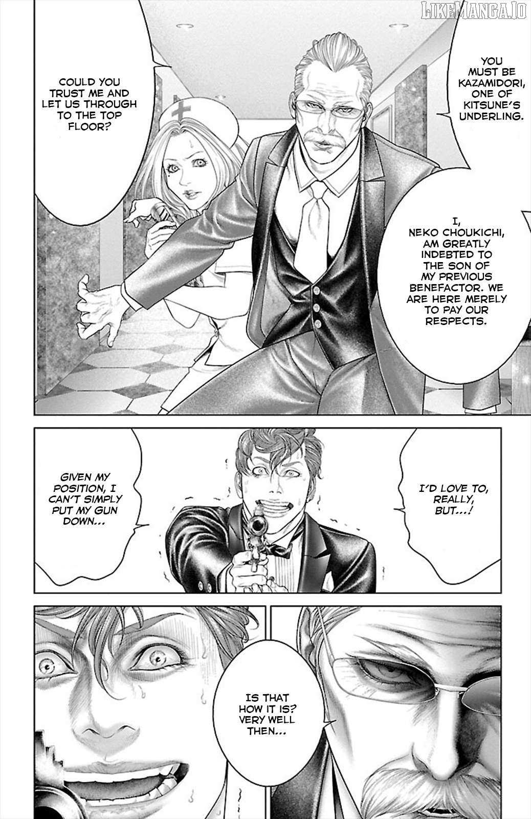 Read Ari No Ou chapter 17 image 16 on Lezhin