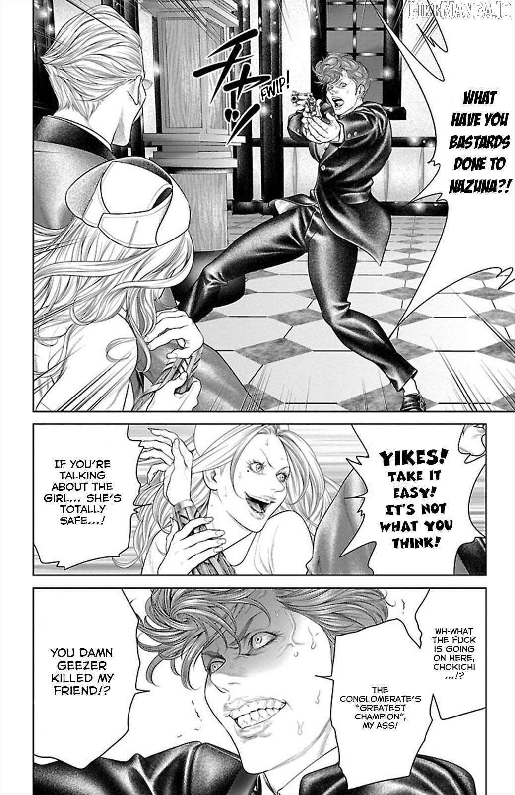 Read Ari No Ou chapter 17 image 18 on Lezhin