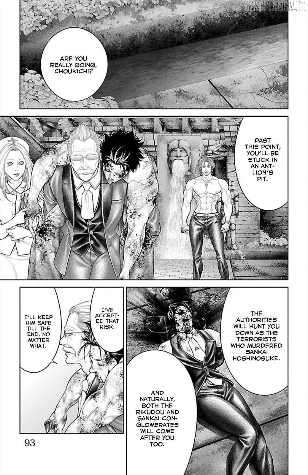 Read Ari No Ou chapter 17 image 39 on Lezhin