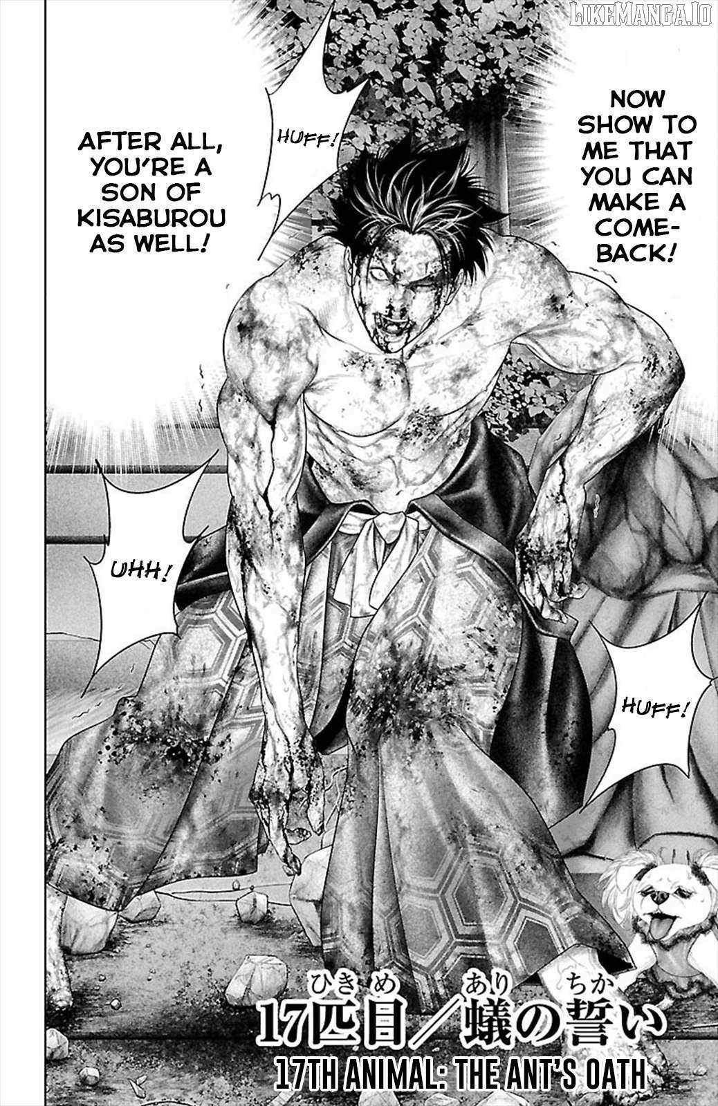 Read Ari No Ou chapter 17 image 4 on Lezhin