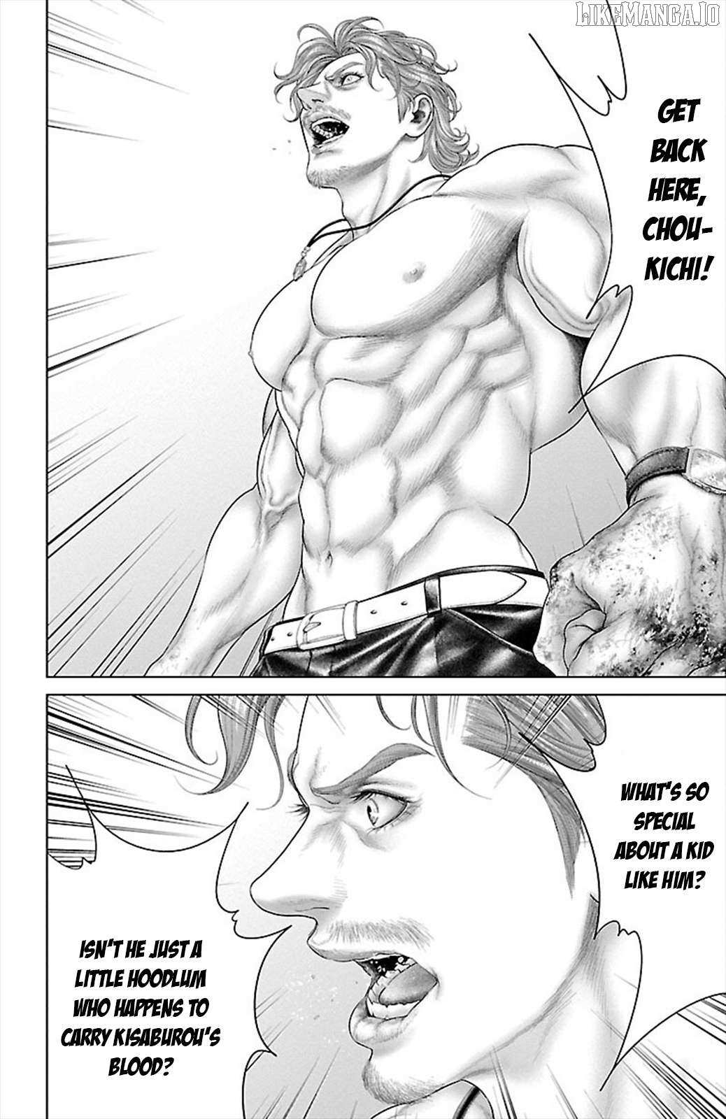 Read Ari No Ou chapter 17 image 40 on Lezhin