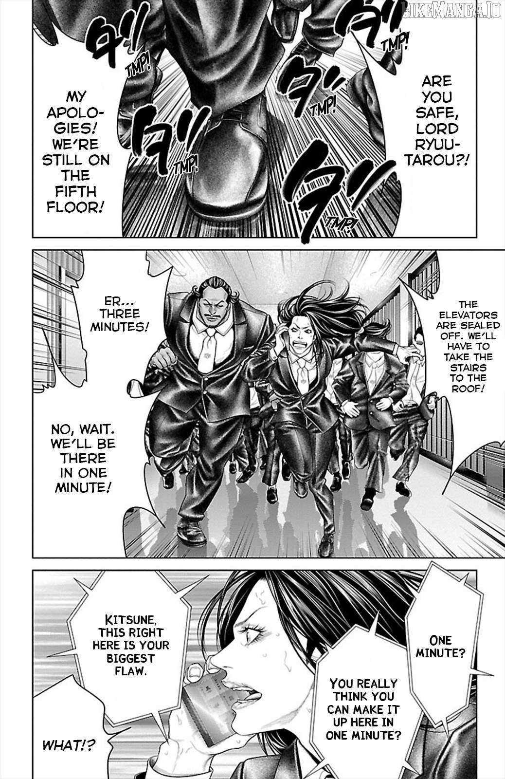 Read Ari No Ou chapter 17 image 8 on Lezhin