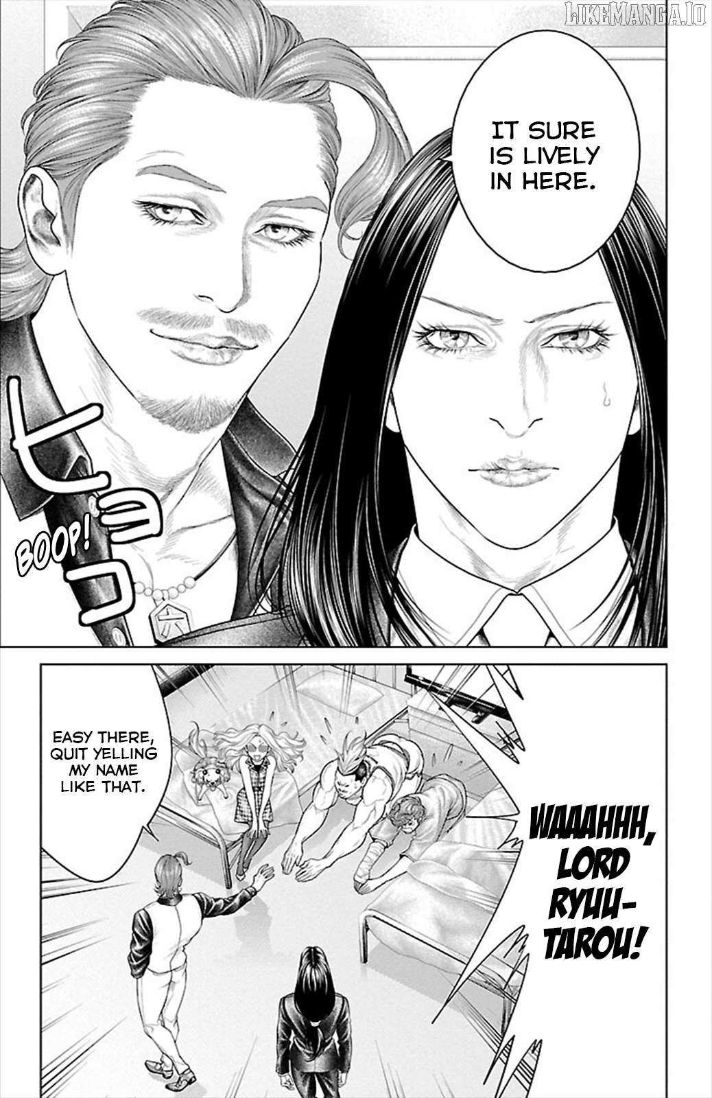 Read Ari No Ou chapter 18 image 10 on Lezhin