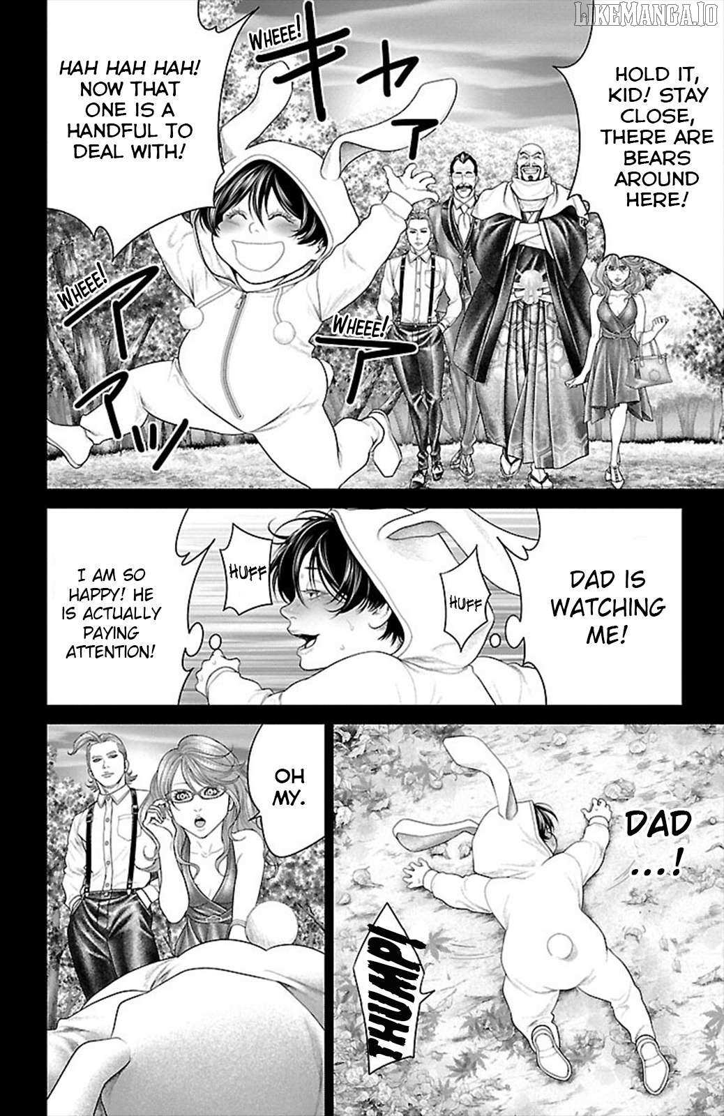 Read Ari No Ou chapter 18 image 16 on Lezhin