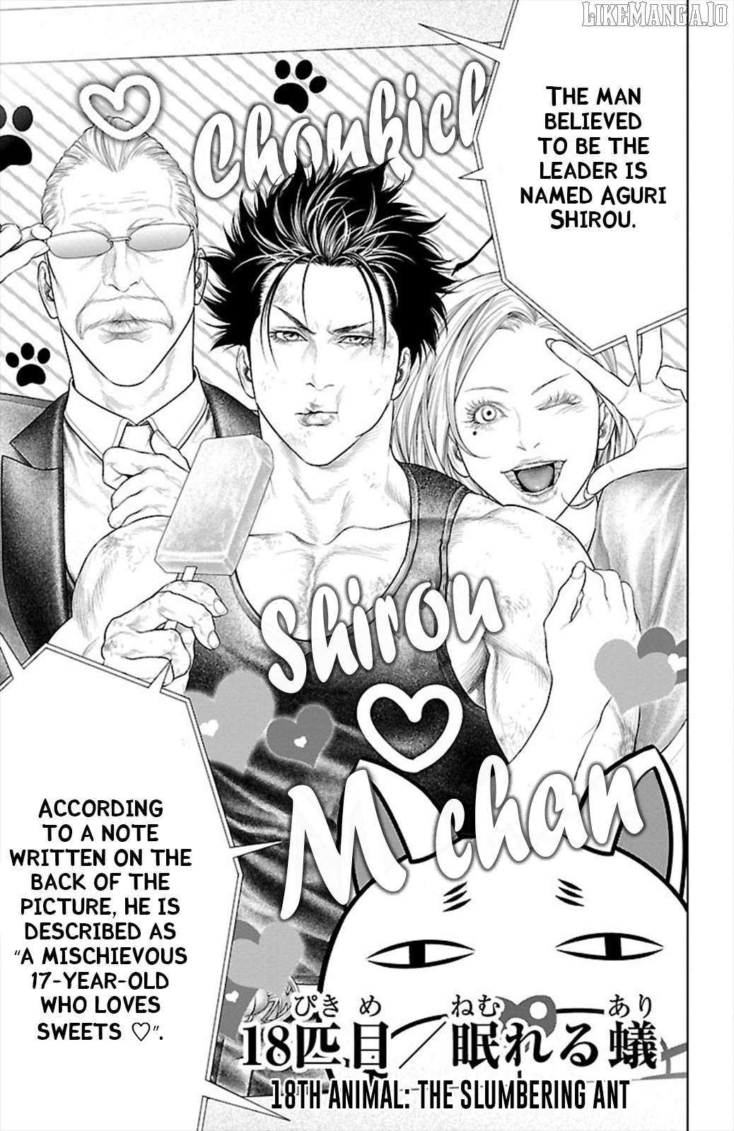 Read Ari No Ou chapter 18 image 2 on Lezhin
