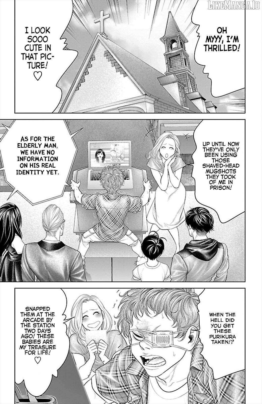 Read Ari No Ou chapter 18 image 4 on Lezhin