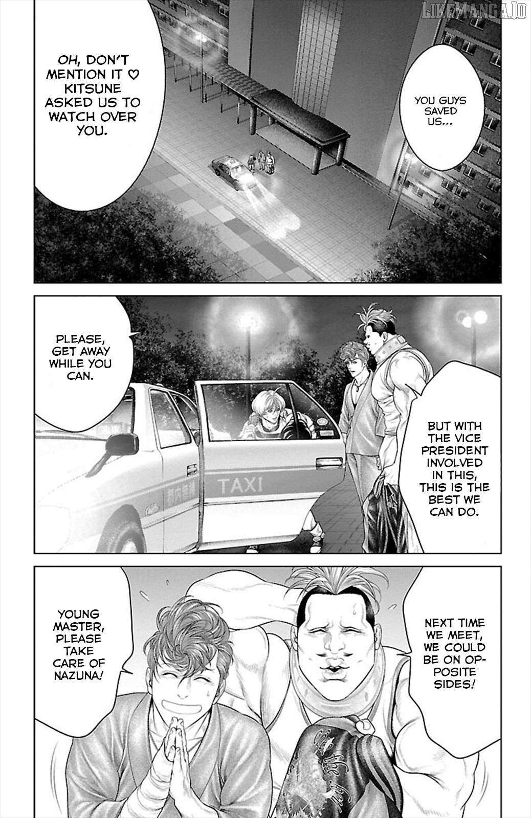 Read Ari No Ou chapter 18 image 41 on Lezhin