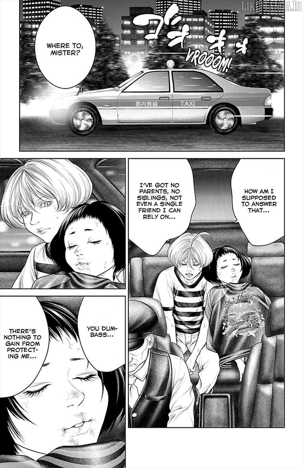 Read Ari No Ou chapter 18 image 42 on Lezhin