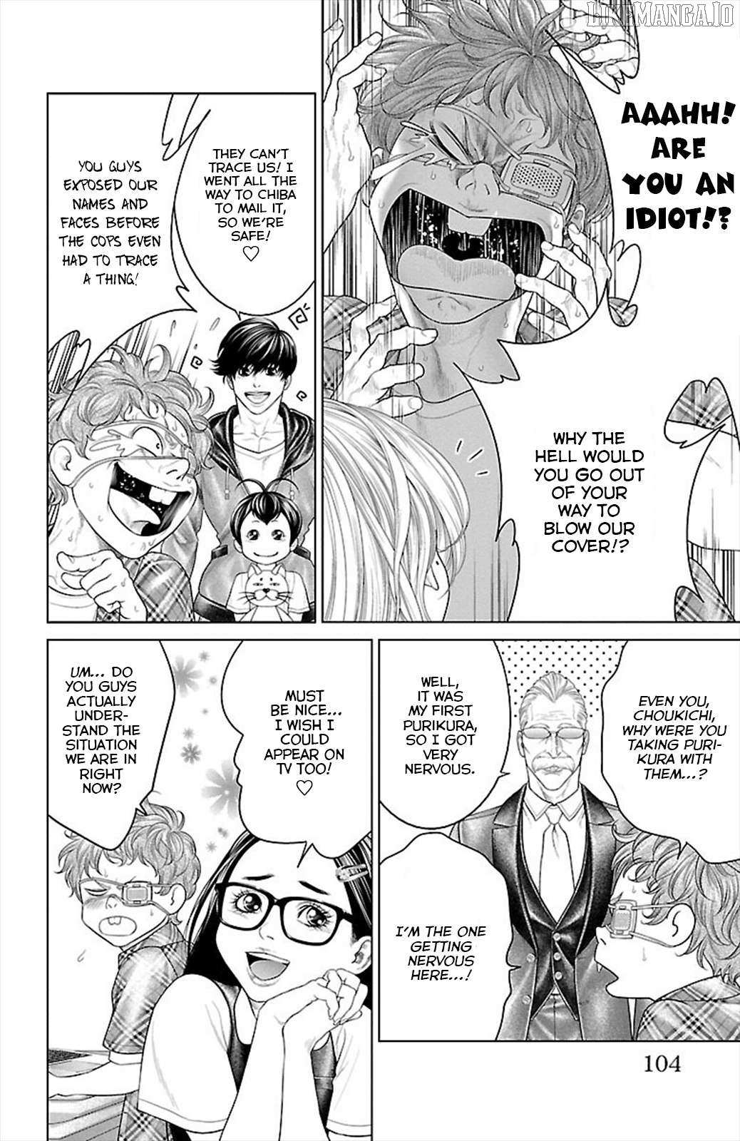 Read Ari No Ou chapter 18 image 5 on Lezhin