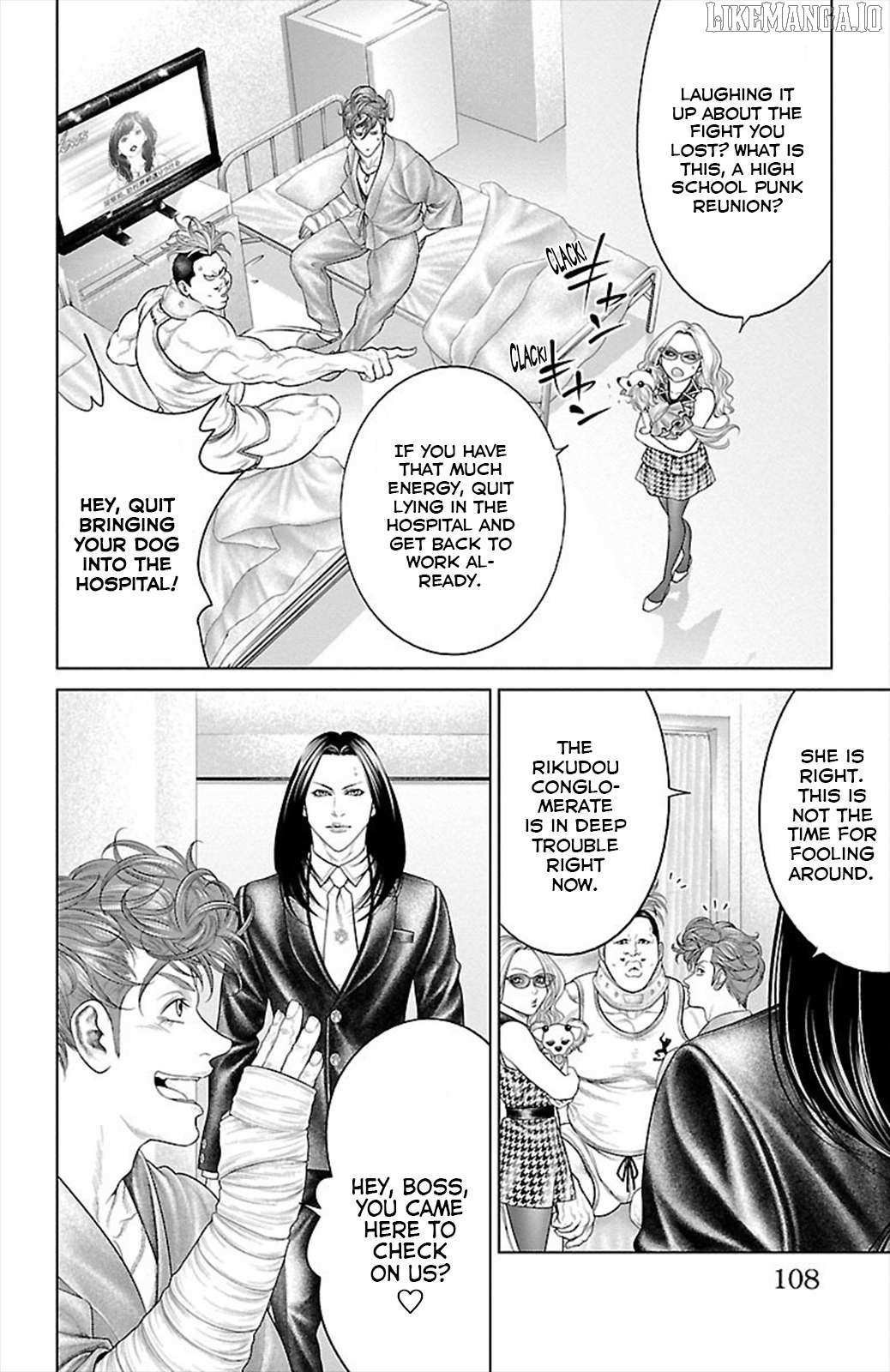 Read Ari No Ou chapter 18 image 9 on Lezhin
