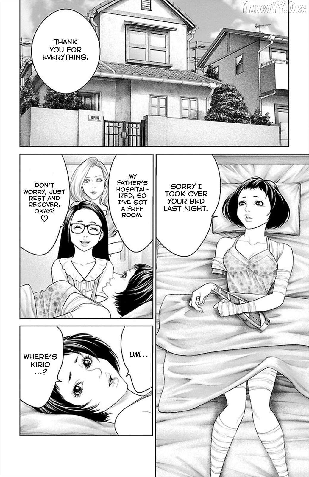 Read Ari No Ou chapter 19 image 15 on Lezhin
