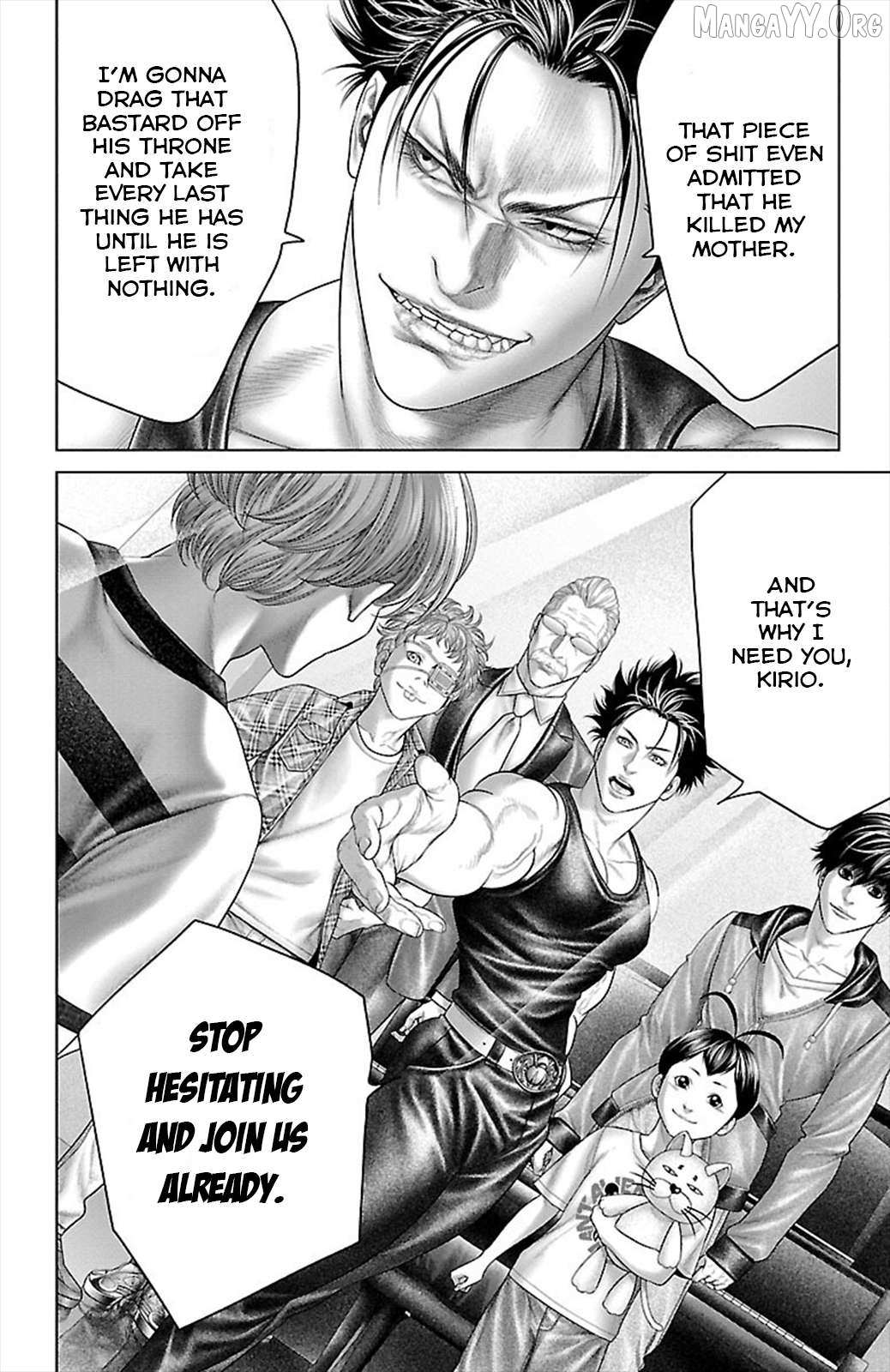 Read Ari No Ou chapter 19 image 25 on Lezhin