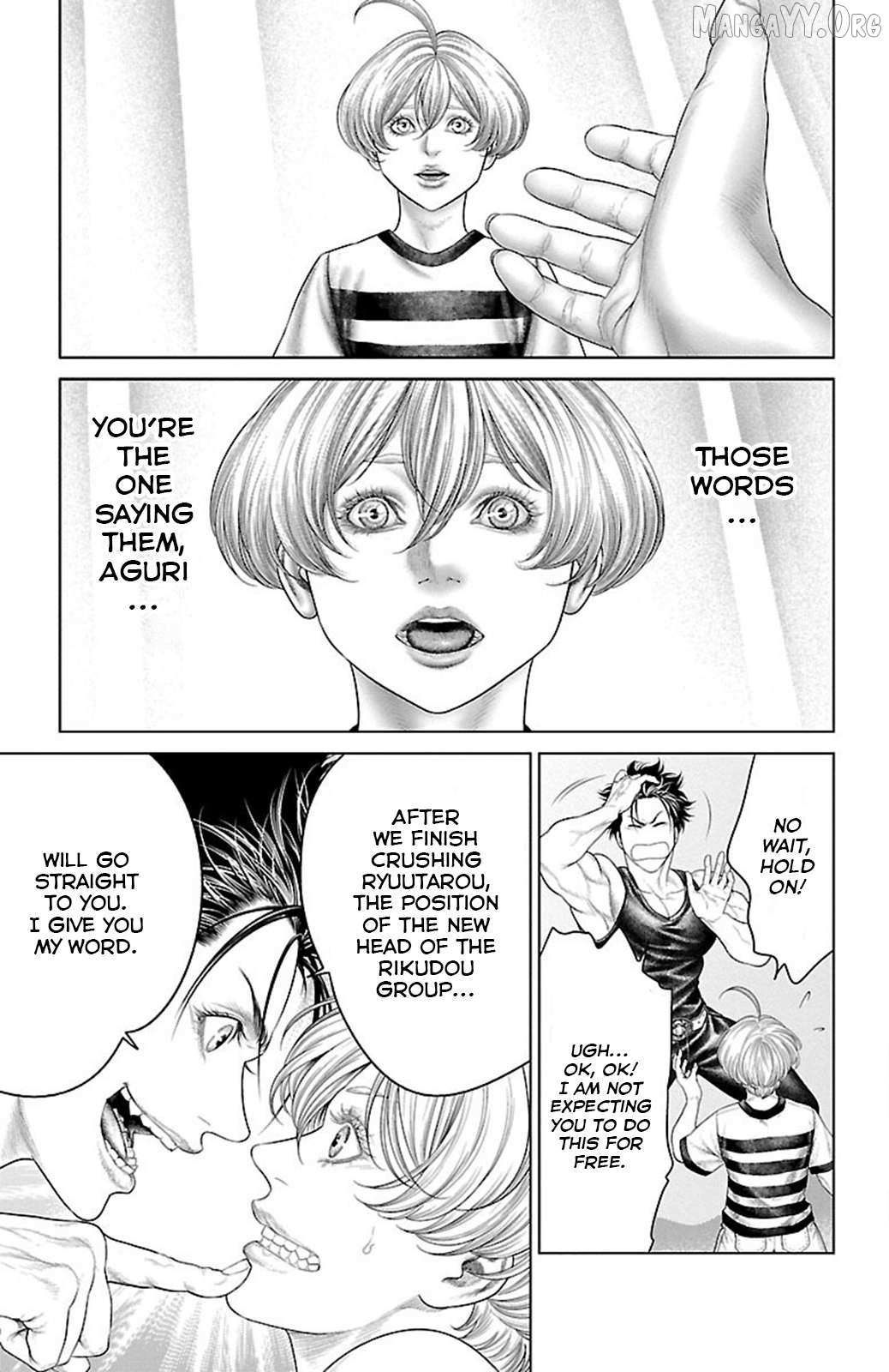 Read Ari No Ou chapter 19 image 26 on Lezhin