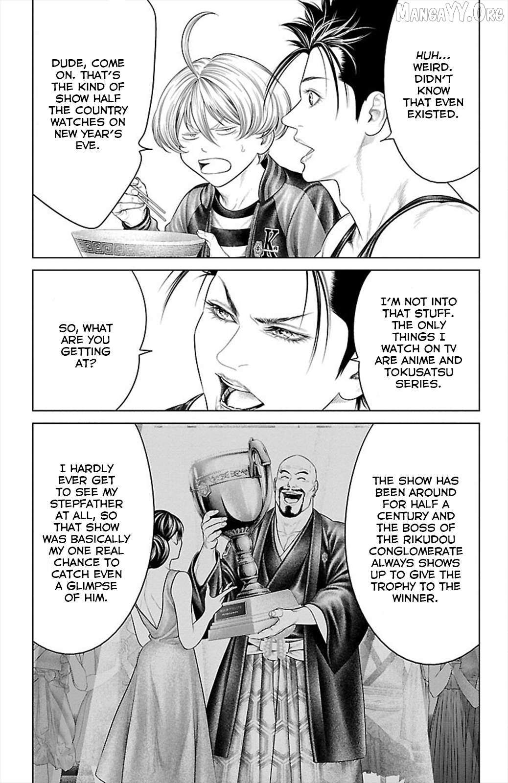 Read Ari No Ou chapter 19 image 36 on Lezhin