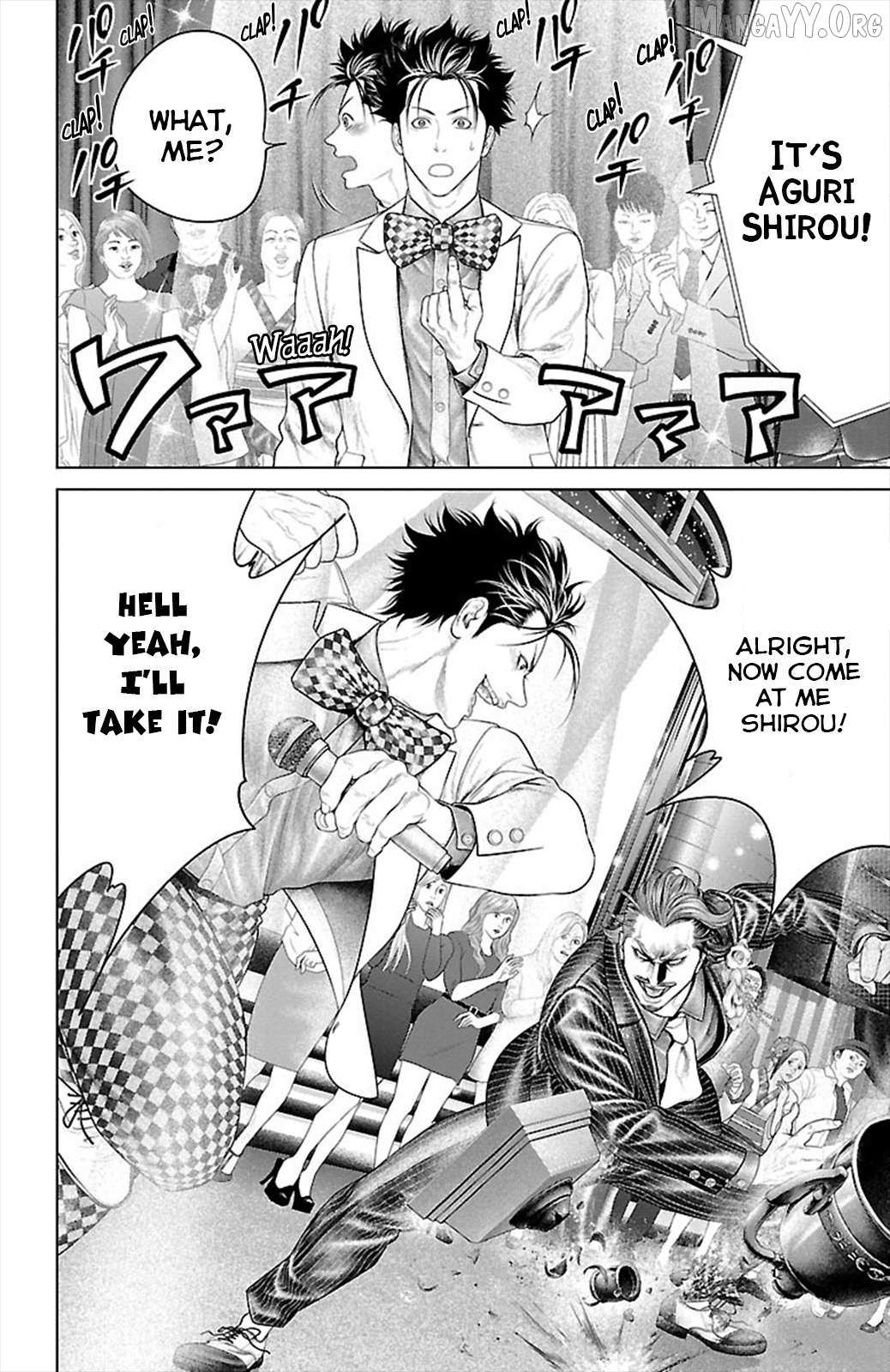 Read Ari No Ou chapter 19 image 38 on Lezhin