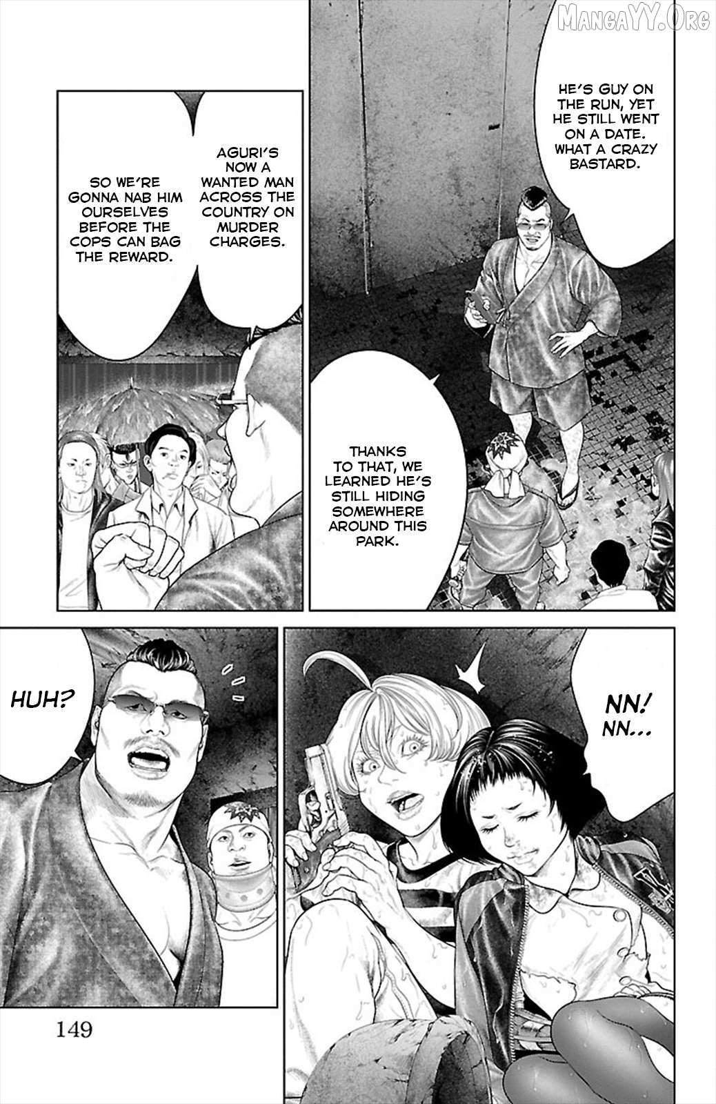 Read Ari No Ou chapter 19 image 4 on Lezhin