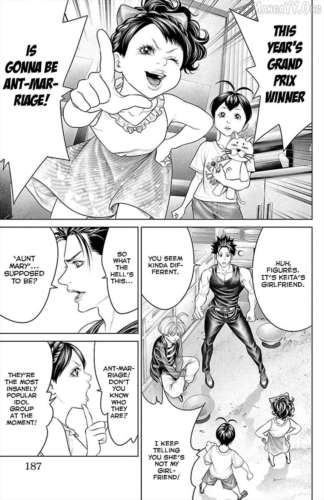 Read Ari No Ou chapter 19 image 41 on Lezhin