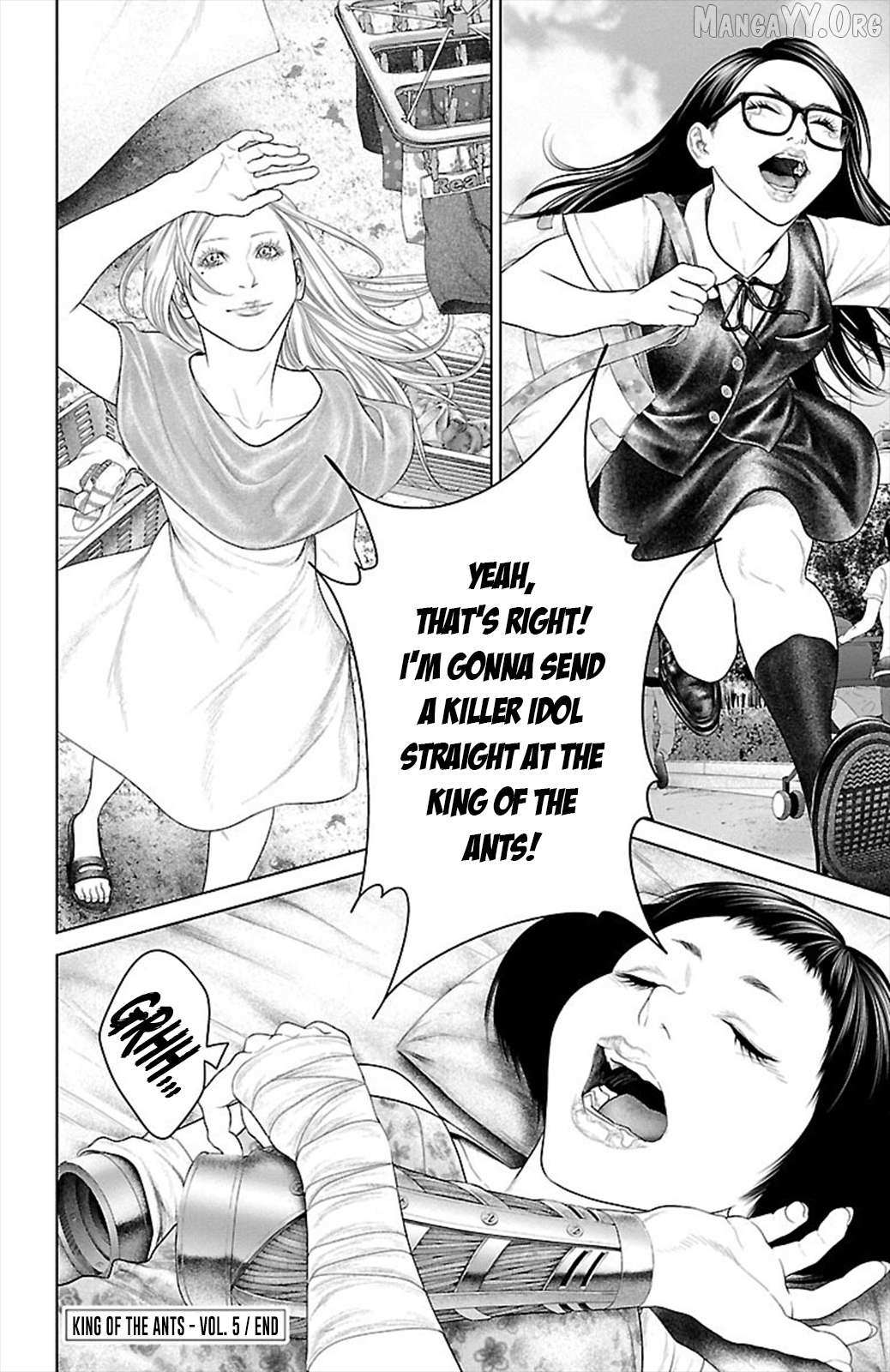 Read Ari No Ou chapter 19 image 44 on Lezhin