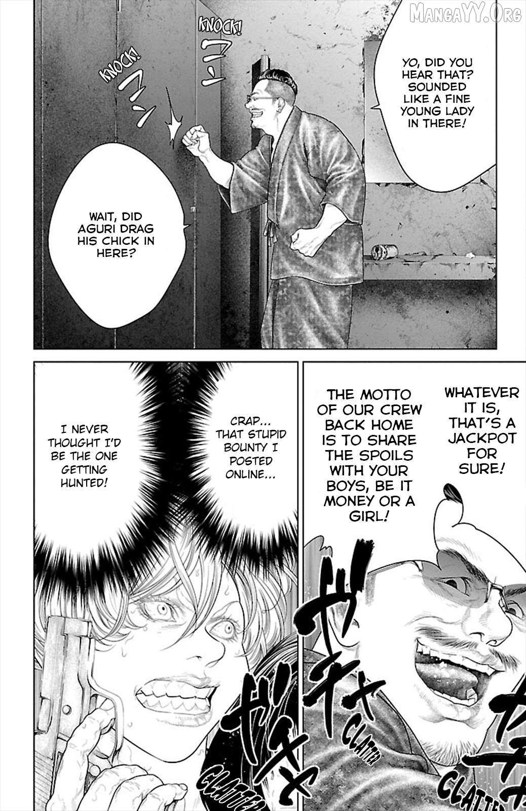 Read Ari No Ou chapter 19 image 5 on Lezhin