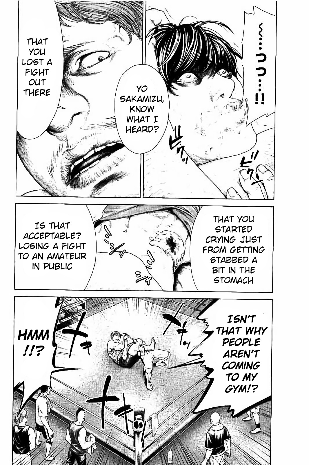 Read Ari No Ou chapter 2.2 image 1 on Lezhin