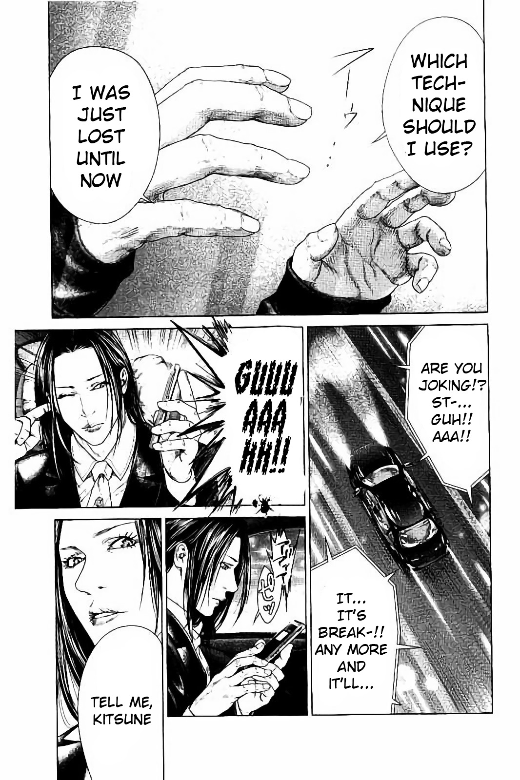 Read Ari No Ou chapter 2.2 image 12 on Lezhin