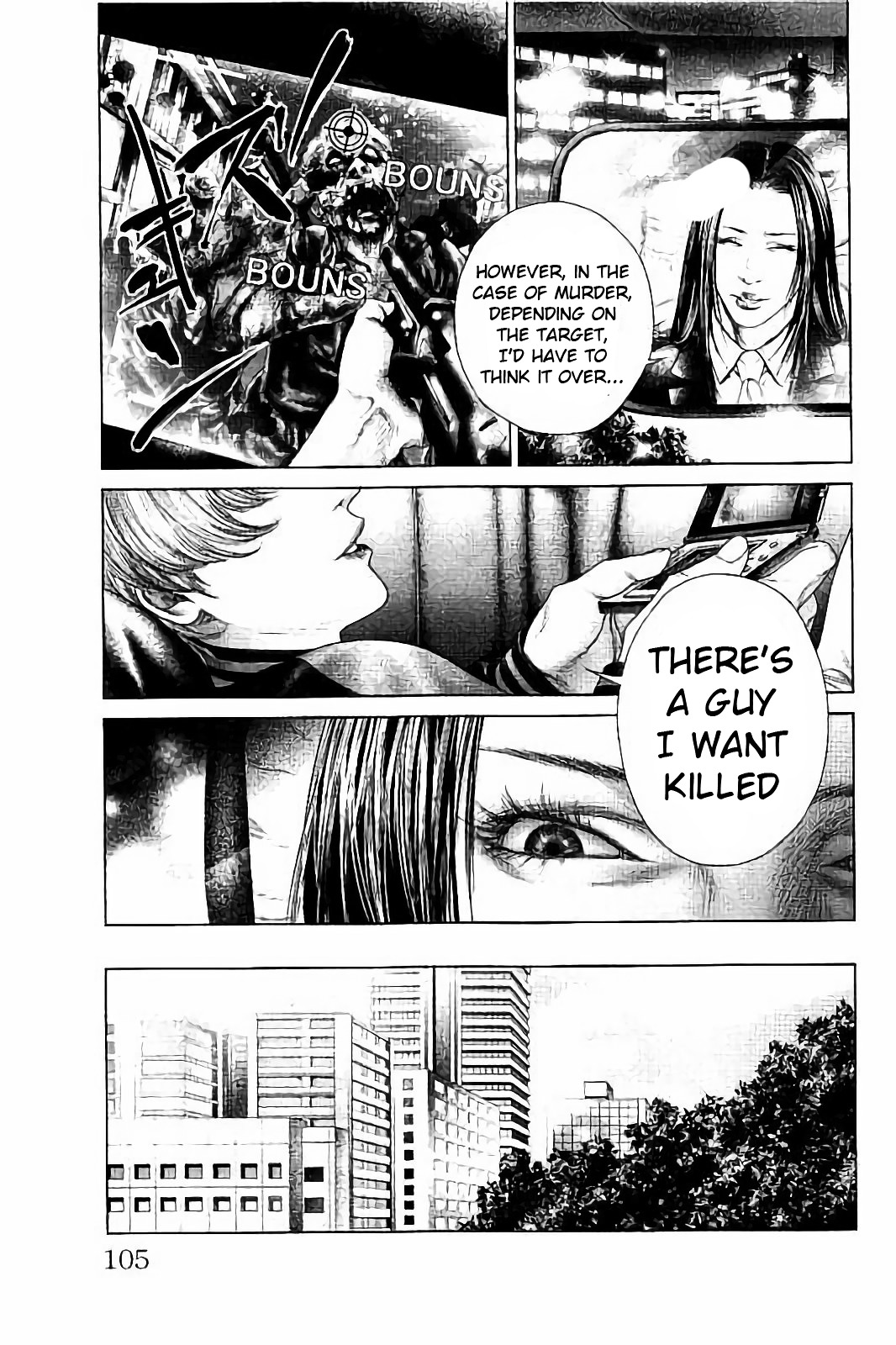 Read Ari No Ou chapter 2.2 image 14 on Lezhin