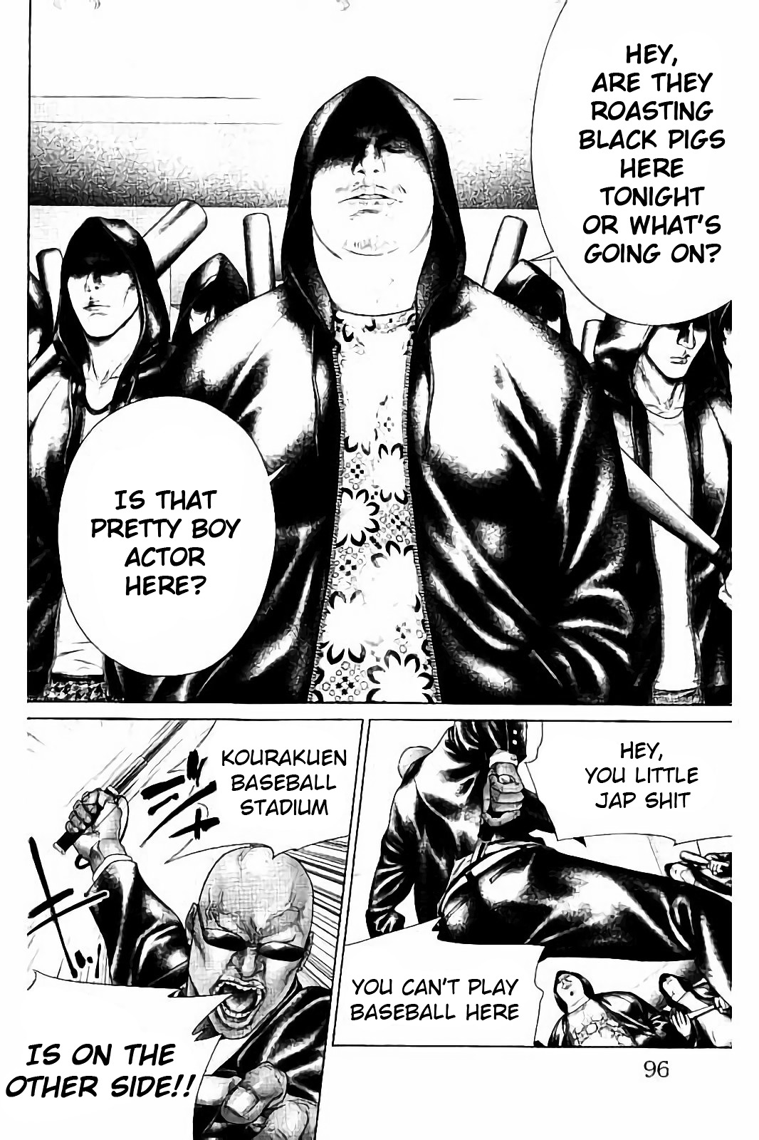 Read Ari No Ou chapter 2.2 image 5 on Lezhin