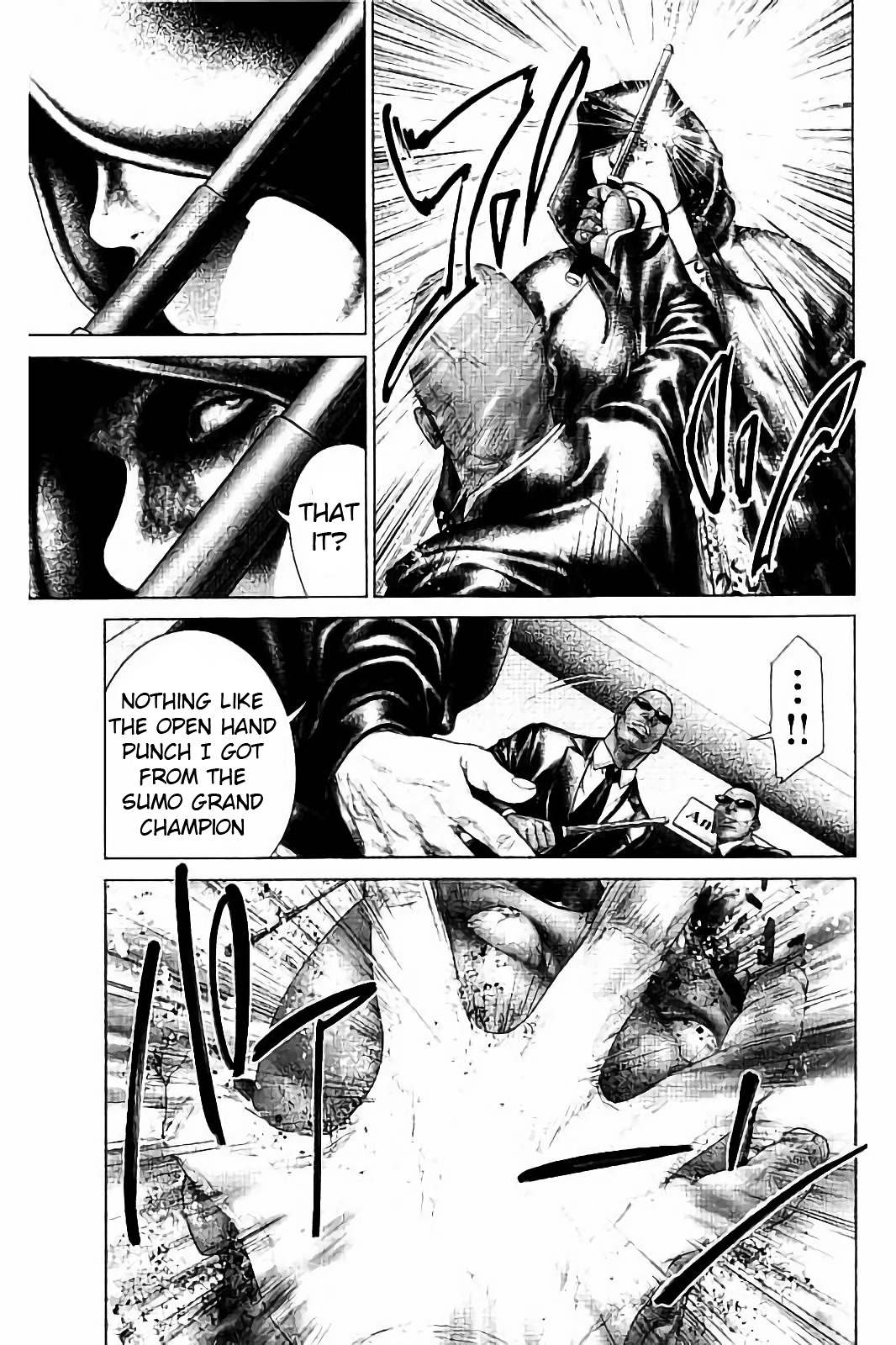 Read Ari No Ou chapter 2.2 image 6 on Lezhin