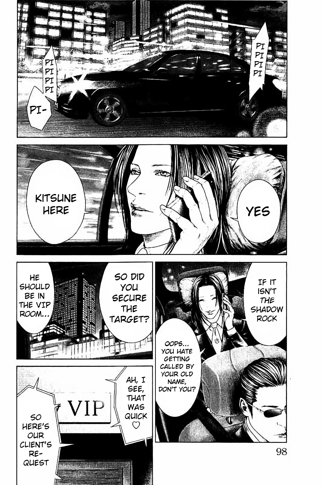 Read Ari No Ou chapter 2.2 image 7 on Lezhin