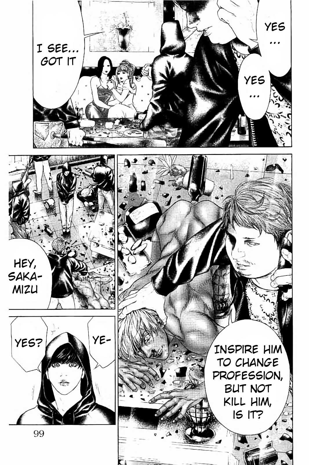 Read Ari No Ou chapter 2.2 image 8 on Lezhin