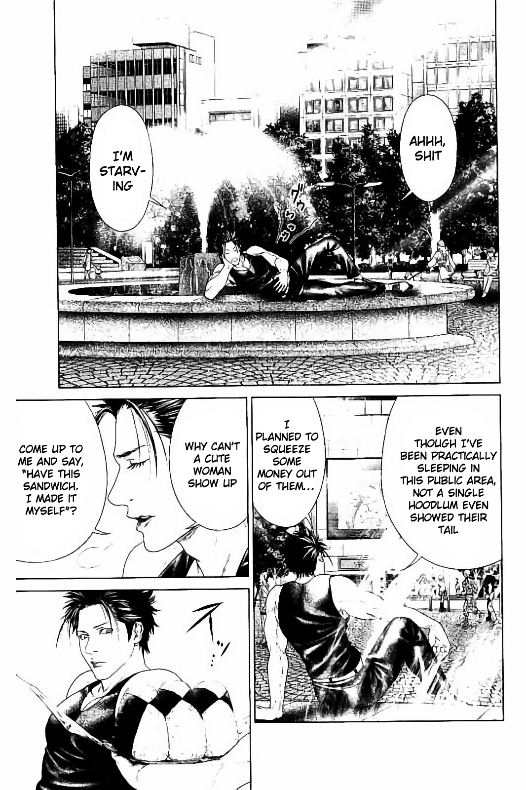 Read Ari No Ou chapter 2.3 image 1 on Lezhin