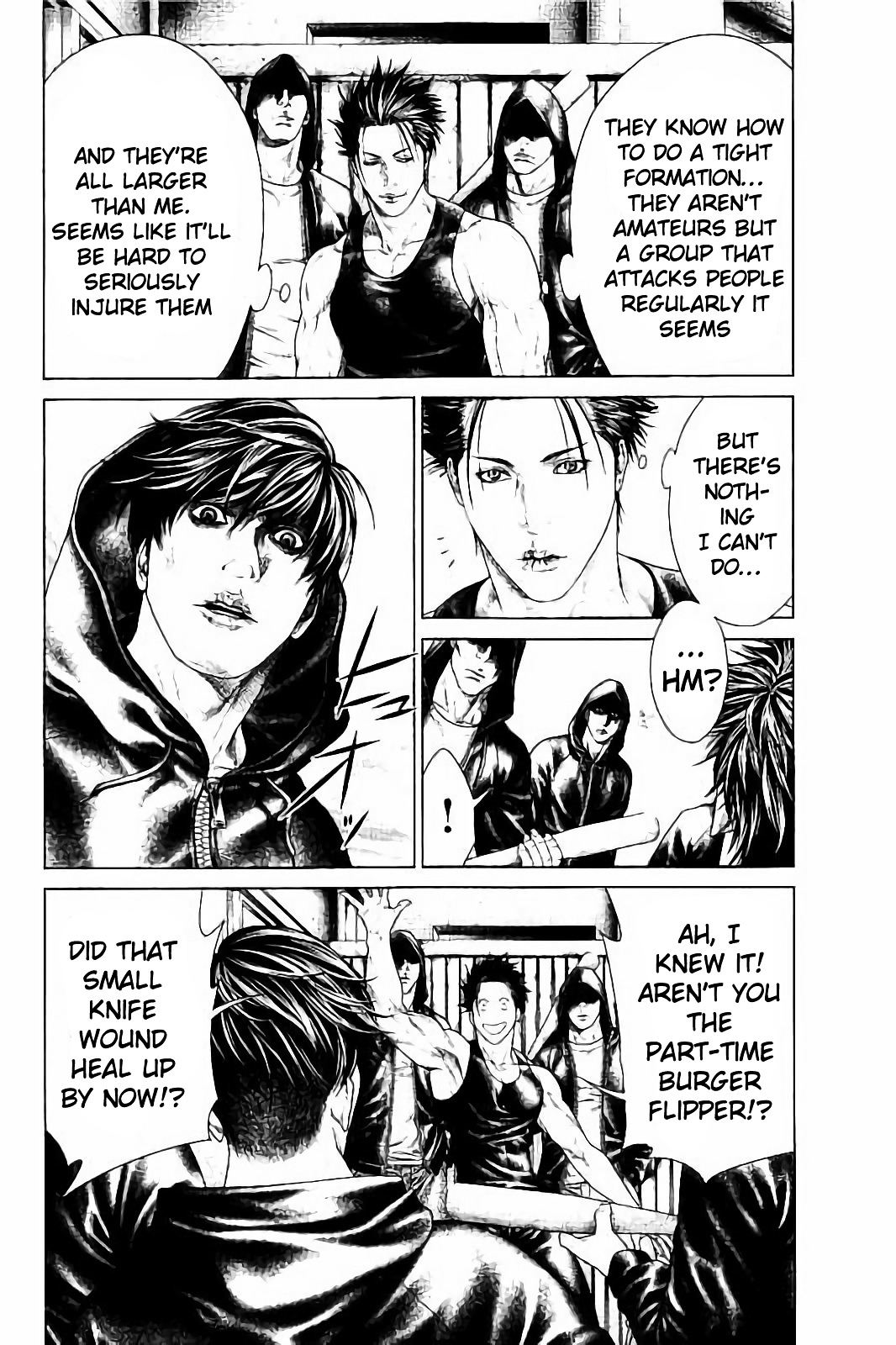 Read Ari No Ou chapter 2.3 image 10 on Lezhin