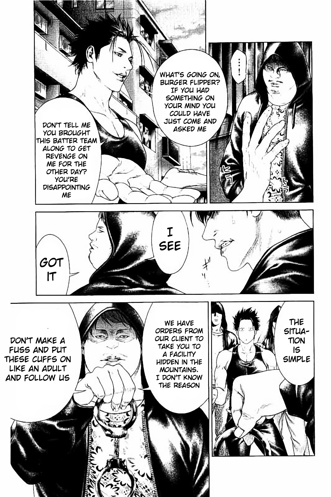 Read Ari No Ou chapter 2.3 image 11 on Lezhin