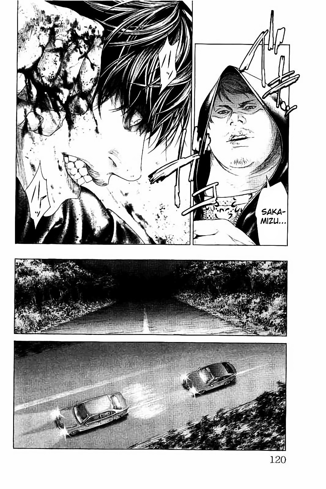 Read Ari No Ou chapter 2.3 image 14 on Lezhin