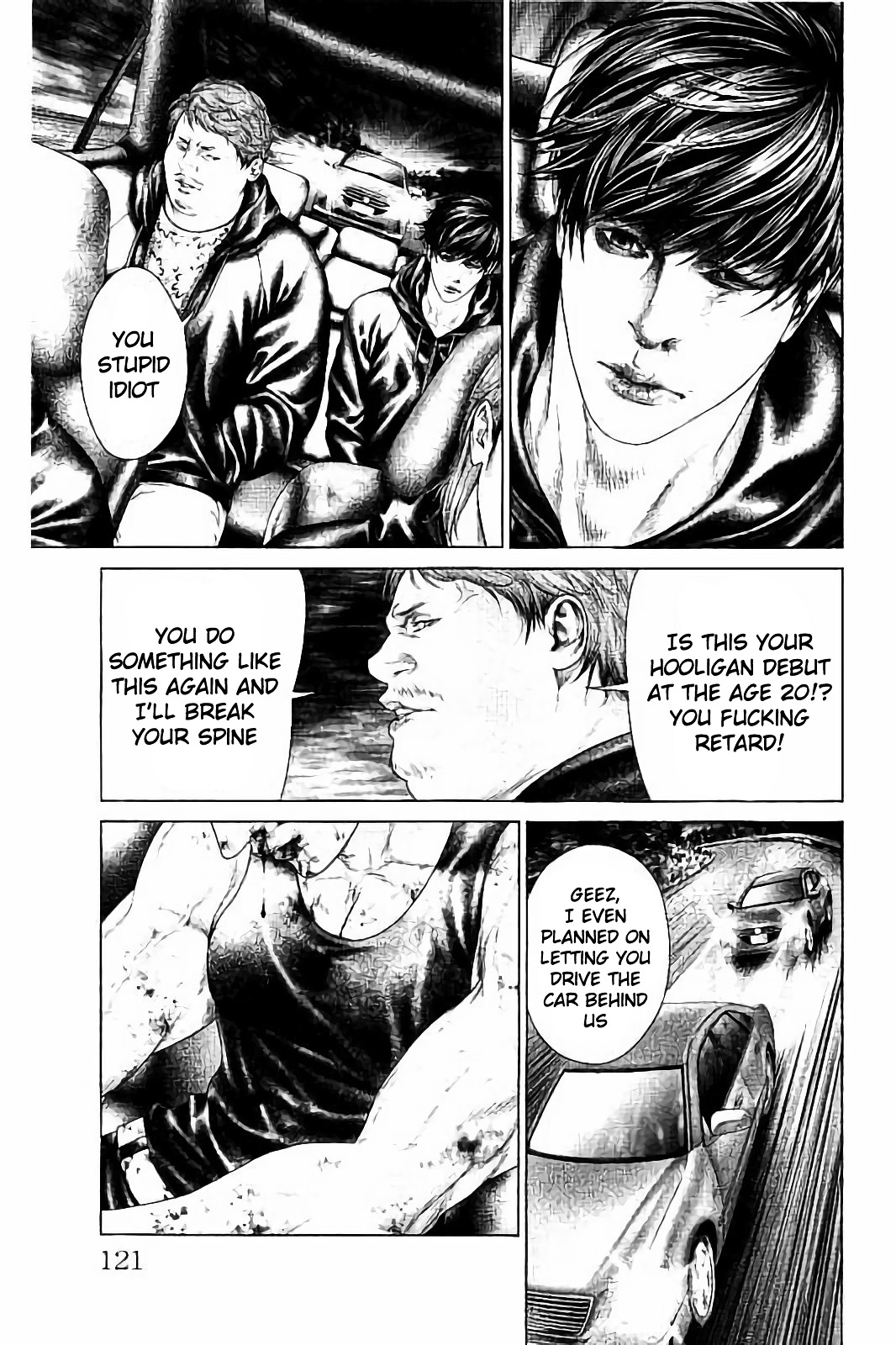 Read Ari No Ou chapter 2.3 image 15 on Lezhin
