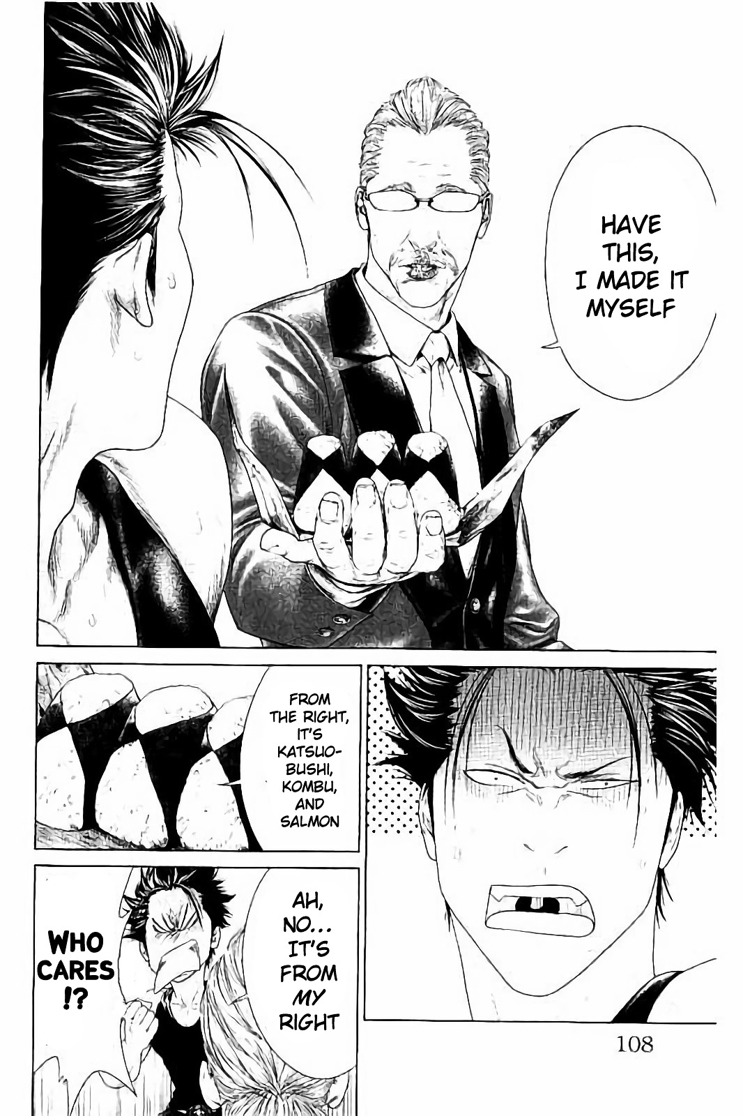 Read Ari No Ou chapter 2.3 image 2 on Lezhin