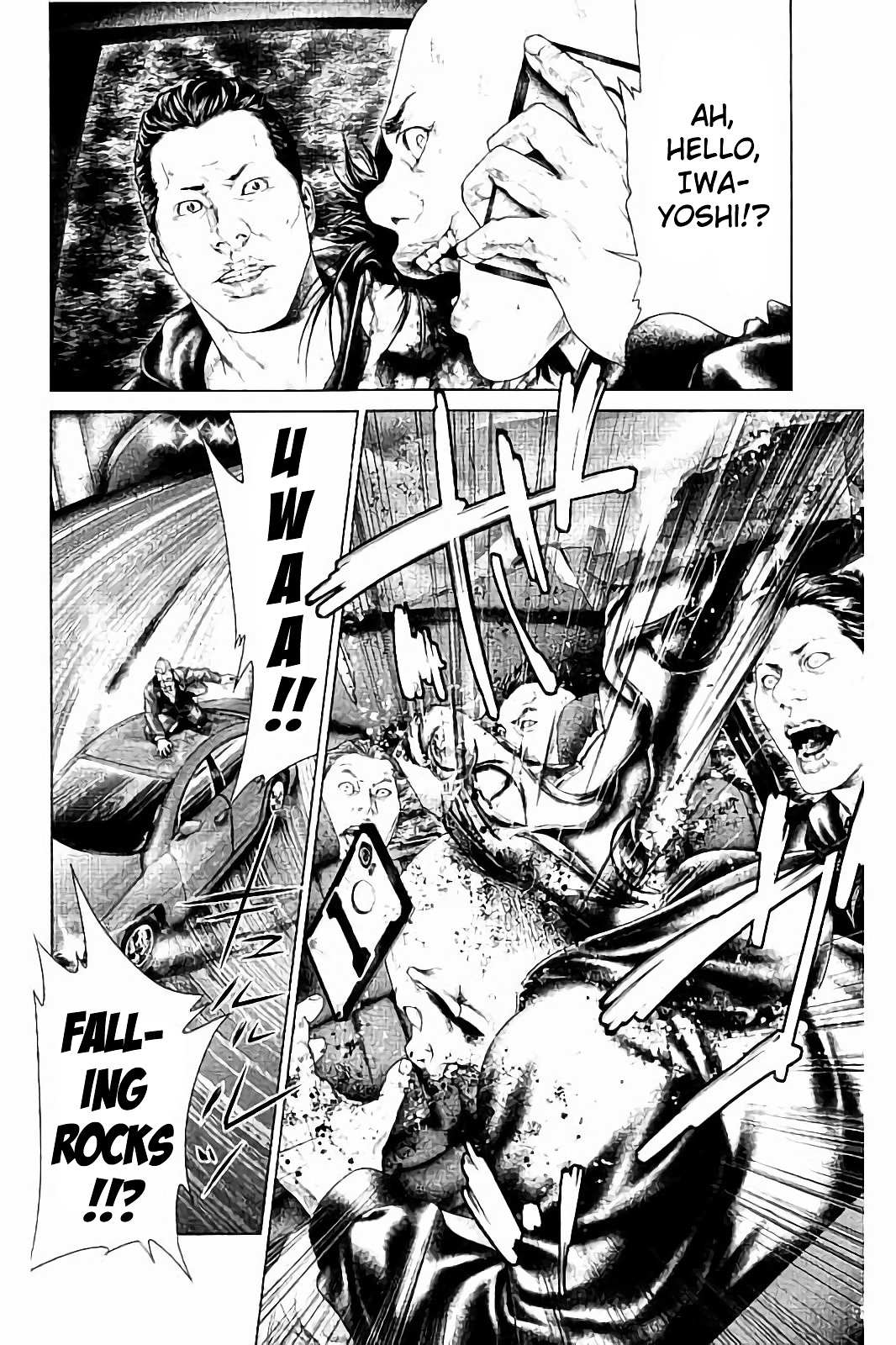 Read Ari No Ou chapter 2.3 image 21 on Lezhin