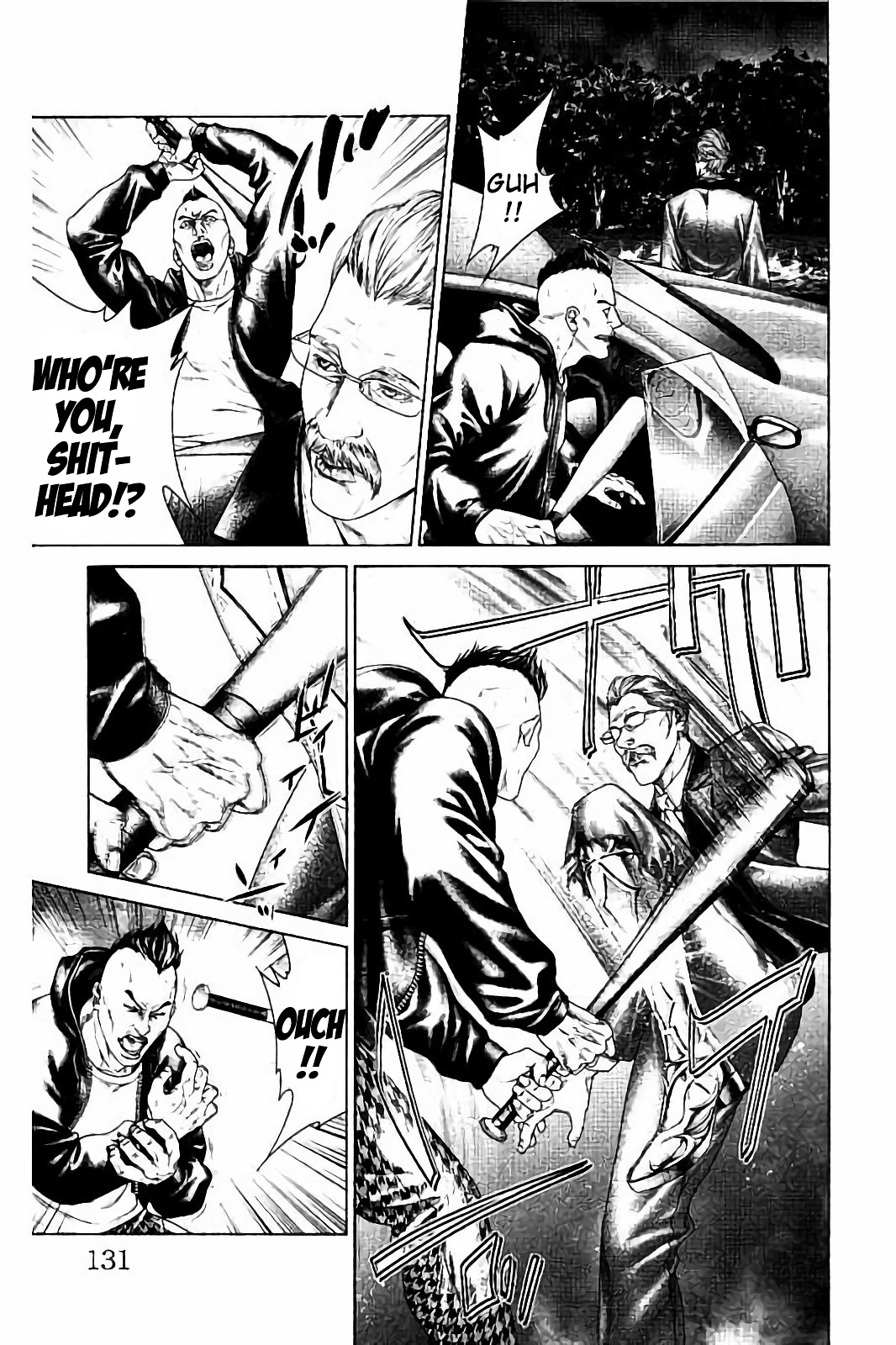 Read Ari No Ou chapter 2.3 image 24 on Lezhin